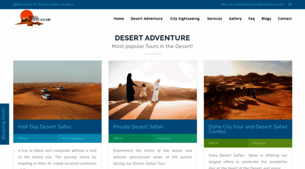 desertsafariindoha.com