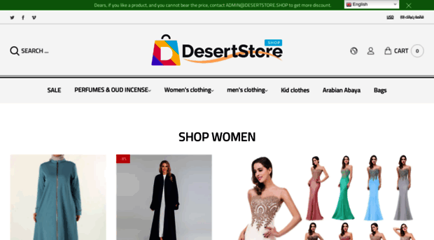 desertstore-2.myshopify.com