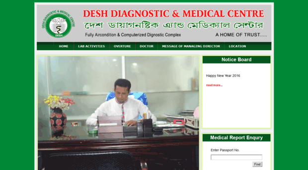 desh-dmc.com