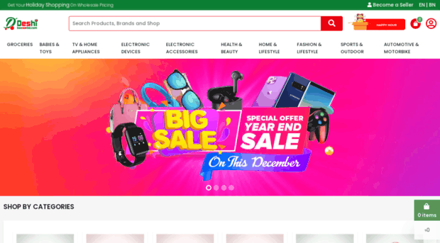 deshibazaarbd.com