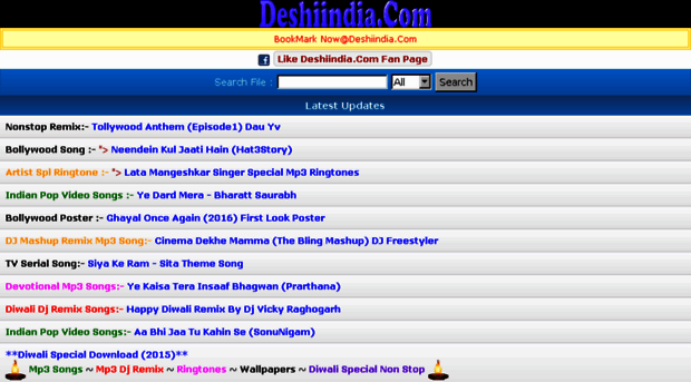 deshiindia.com