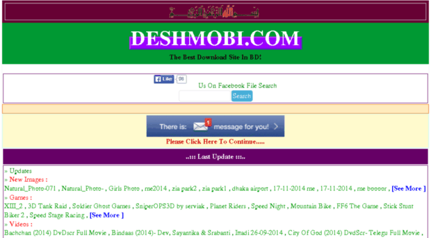 deshmobi.com