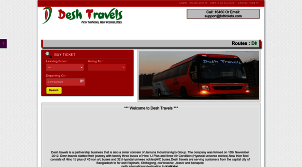 deshtravelsbd.com