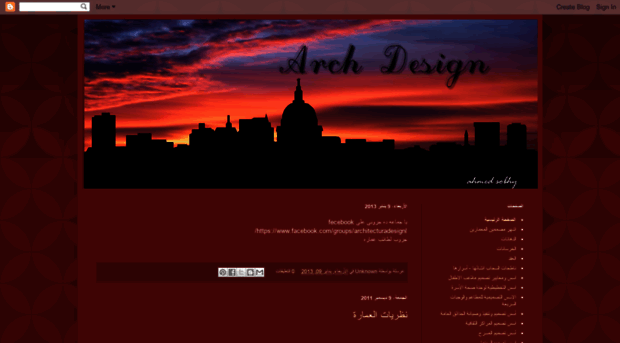 design-arch-design.blogspot.com