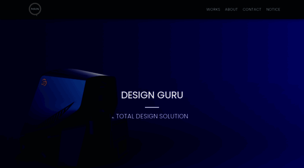 design-guru.co.kr