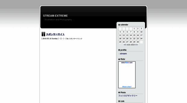 design-man.jugem.jp