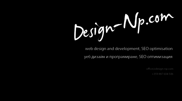 design-np.com