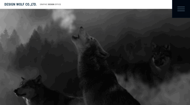 design-wolf.com