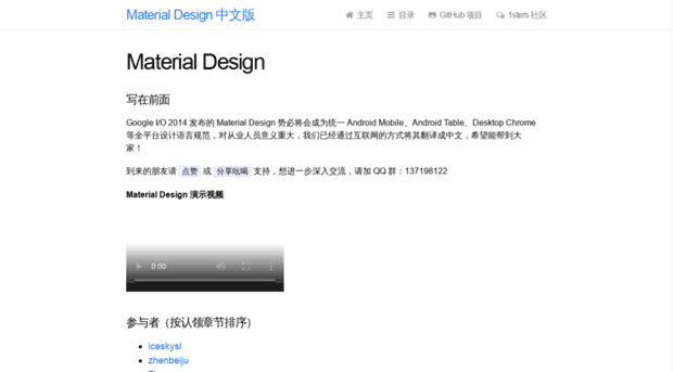 design.1sters.com