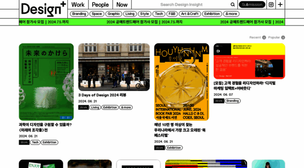 design.co.kr