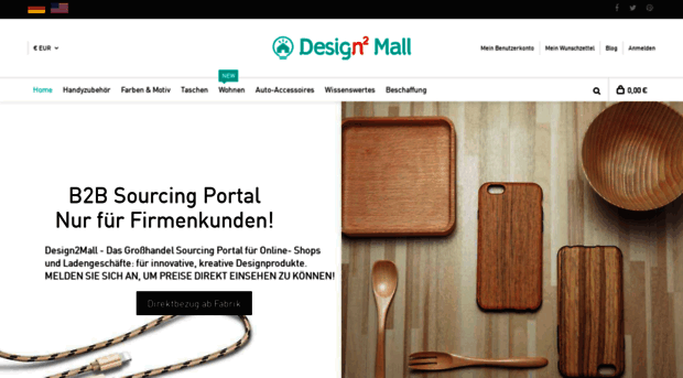 design2mall.com