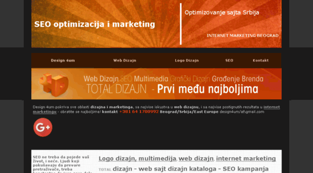 design4um.net