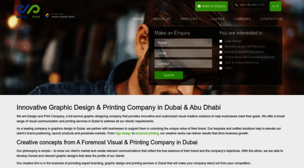 designandprint.ae