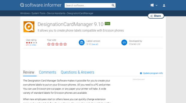 designationcardmanager.software.informer.com