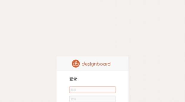 designboard.cc