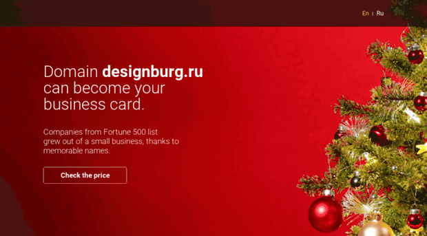 designburg.ru