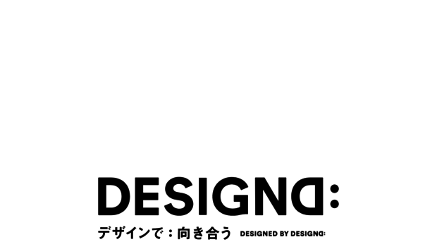 designd.jp