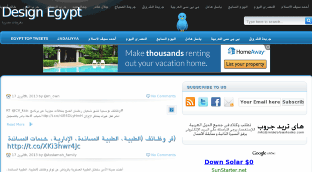 designegypt.net