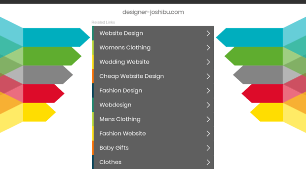 designer-joshibu.com