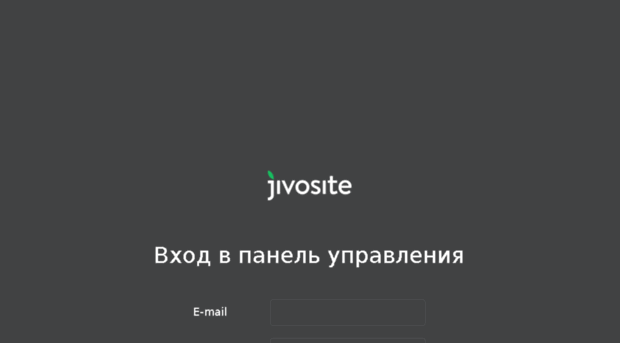 designer.jivosite.com