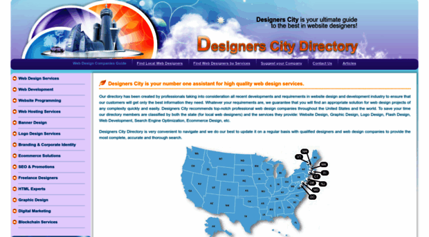 designers-city.com