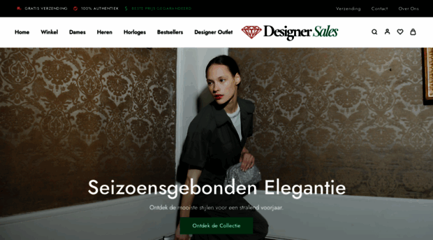 designersales.nl