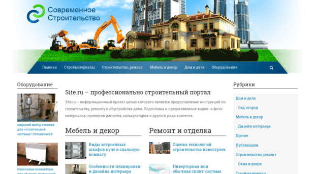 designinfoline.ru