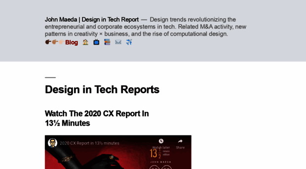 designintechreport.wordpress.com