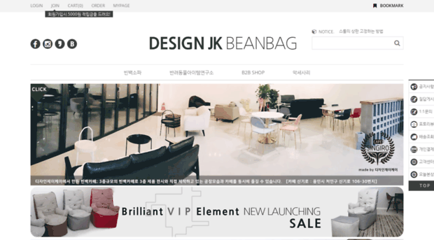 designjk.co.kr