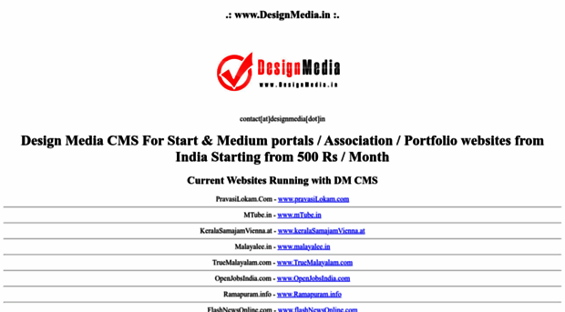 designmedia.in
