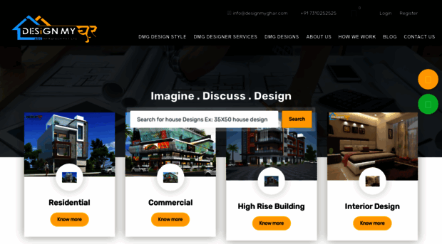 designmyghar.com