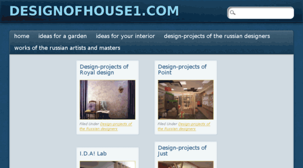 designofhouse1.com