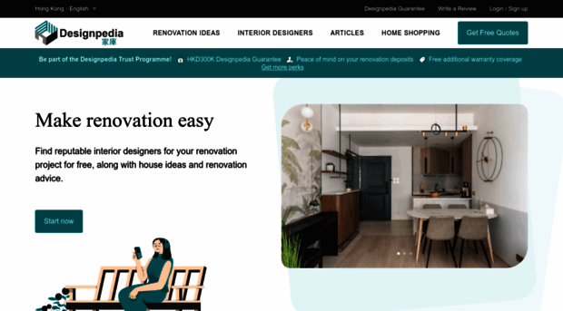 designpedia.com.hk