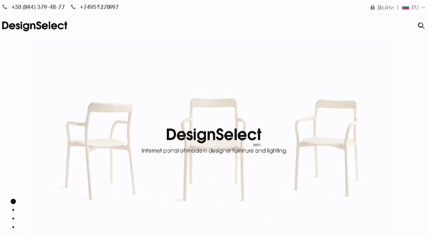 designselect.global