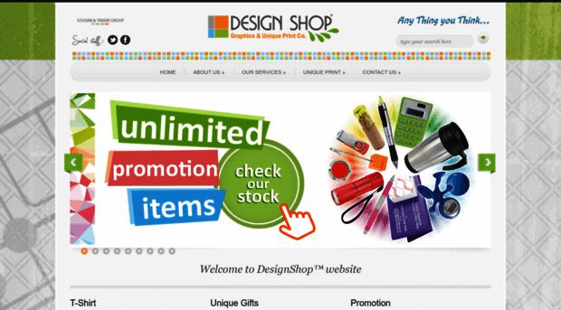 designshop-sy.com