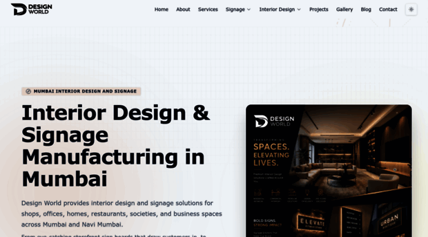 designworld.ind.in