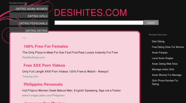 desihites.com