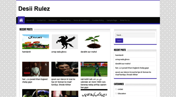 desiirulez.com