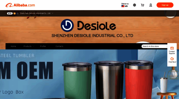 desiole.en.alibaba.com