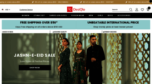 desiqlo.com