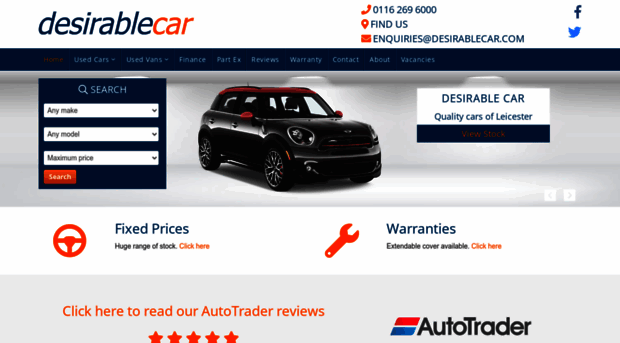 desirablecar.com