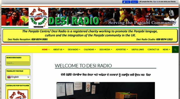 desiradio.org.uk