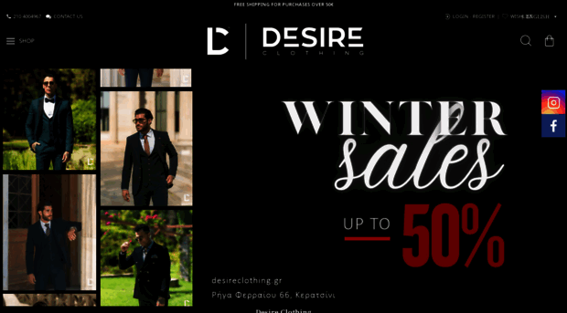 desireclothing.gr