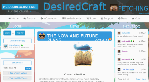 desiredcraft.net