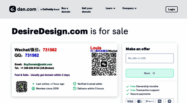 desiredesign.com