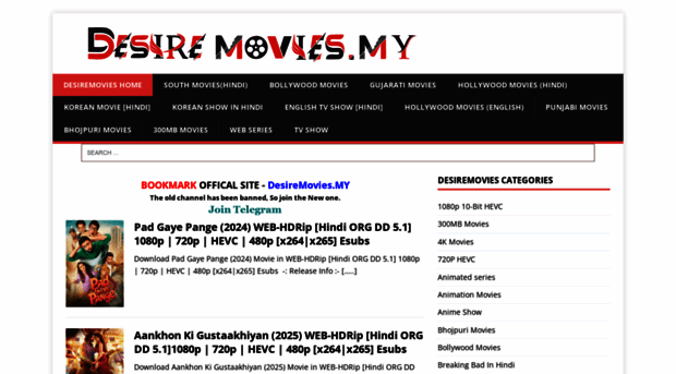 desiremovies.nagoya