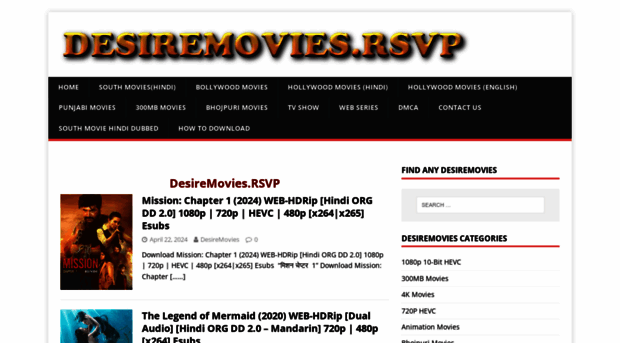 desiremovies.rsvp