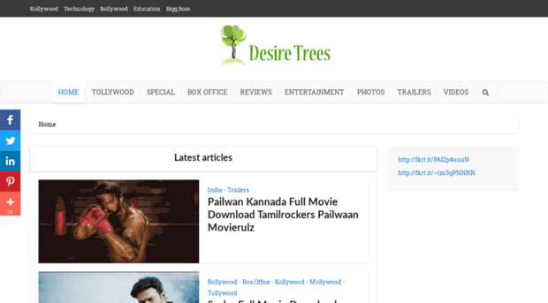 desiretrees.in