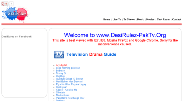 desirulez-paktv.org