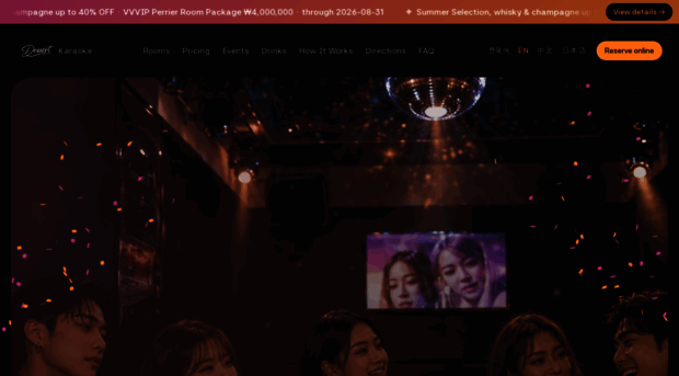 dessertkaraoke.com